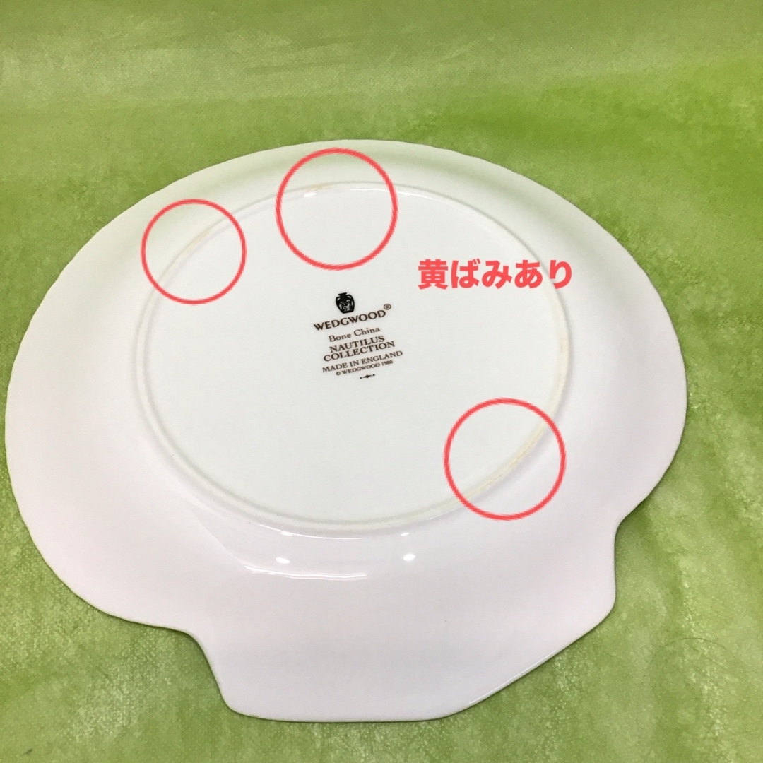 WEDGWOOD - WEDGWOOD&GIVENCHYお皿セット売りKB2616の通販 by WEDGWOOD - WEDGWOOD&GIVENCHYお皿セット売りKB2616の通販 by