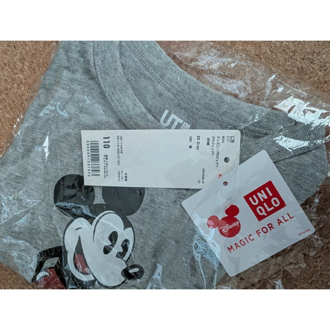 UNIQLO(ユニクロ)の新品　UNIQLO　ミッキーマウス　Tシャツ　Tシャツ グレー　UT キッズ/ベビー/マタニティのキッズ服男の子用(90cm~)(Tシャツ/カットソー)の商品写真