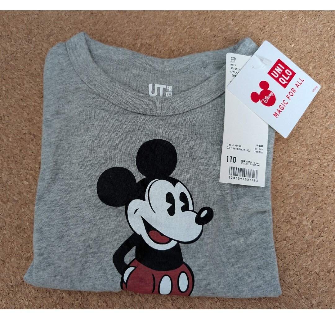UNIQLO(ユニクロ)の新品　UNIQLO　ミッキーマウス　Tシャツ　Tシャツ グレー　UT キッズ/ベビー/マタニティのキッズ服男の子用(90cm~)(Tシャツ/カットソー)の商品写真