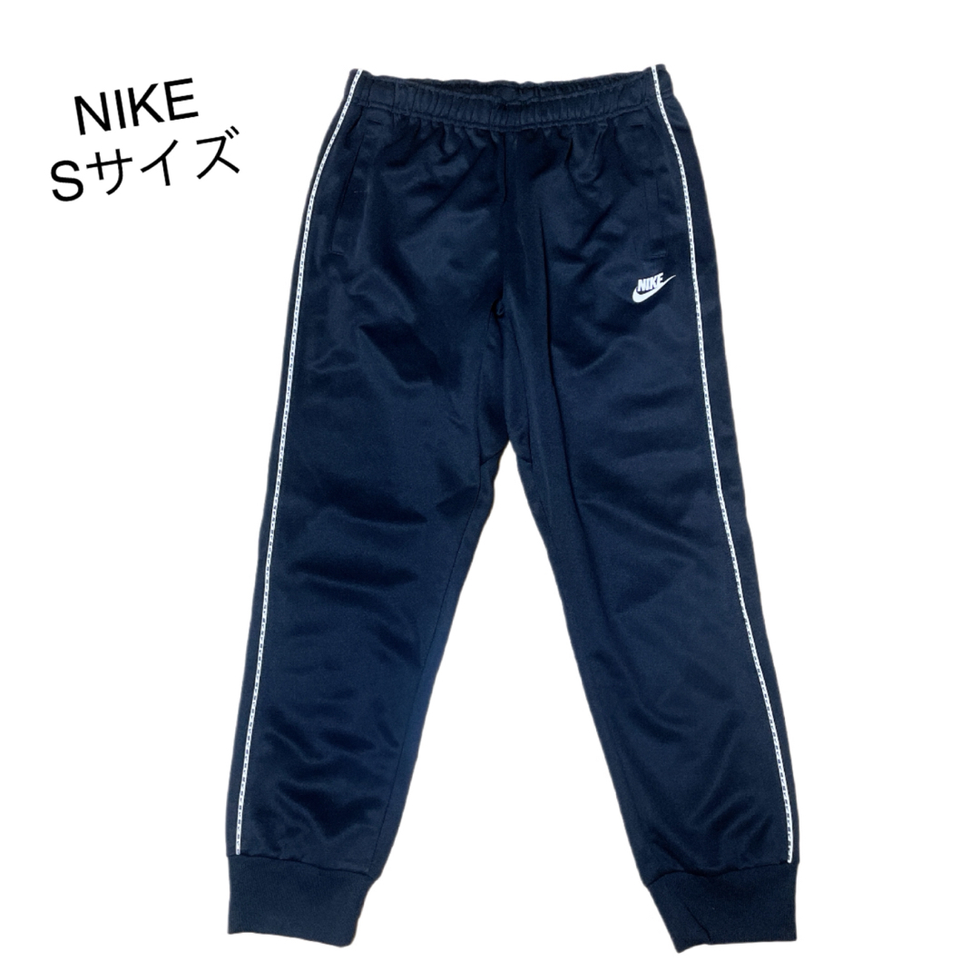 NIKE - NIKE ナイキ ジャージパンツ ジョガーパンツ サイド NIKE - NIKE ナイキ ジャージパンツ ジョガーパンツ サイド