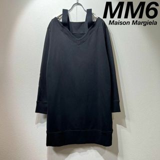 MM6 - 希少 美品 MM6 Vネック オフショルダー スウェット MM6 - 希少 美品 MM6 Vネック オフショルダー スウェット