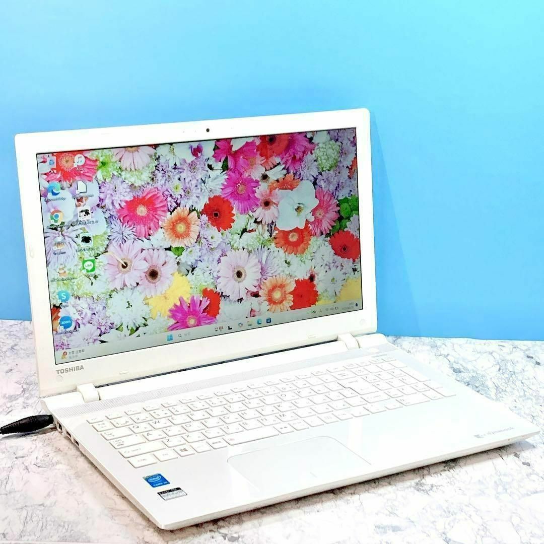 dynabook - 144美品✨Win11✨すぐ使える設定済みdynabook dynabook - 144美品✨Win11✨すぐ使える設定済みdynabook