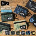 ポーチ 小物入れ kiu キウ レディース メンズ 撥水 防水 小銭入れ ミニポーチ マルチ コインケース 財布 ウォレット パスケース 定期入れ Dカン コンパクト 小さい 軽量 おしゃれ かわいい フェス ライブ イベント アウトドア レオパード