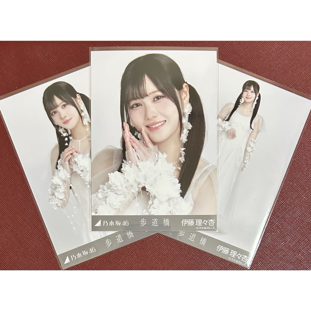 乃木坂46 - 伊藤理々杏 歩道橋 コンプの通販 by 🐜ショップ|ノギ 乃木坂46 - 伊藤理々杏 歩道橋 コンプの通販 by 🐜ショップ|ノギ