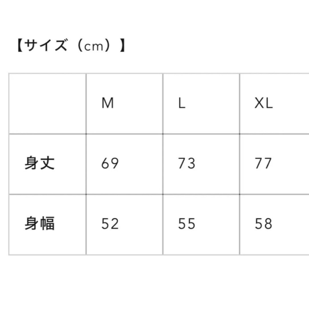 ヒグチユウコ - ボリス雑貨店 ロンT 風神雷神 ヒグチユウコさん ヒグチユウコ - ボリス雑貨店 ロンT 風神雷神 ヒグチユウコさん