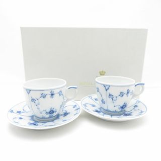 ROYAL COPENHAGEN(グラス/カップ ・ グリーン・カーキ/緑色系 ROYAL COPENHAGEN(グラス/カップ ・ グリーン・カーキ/緑色系