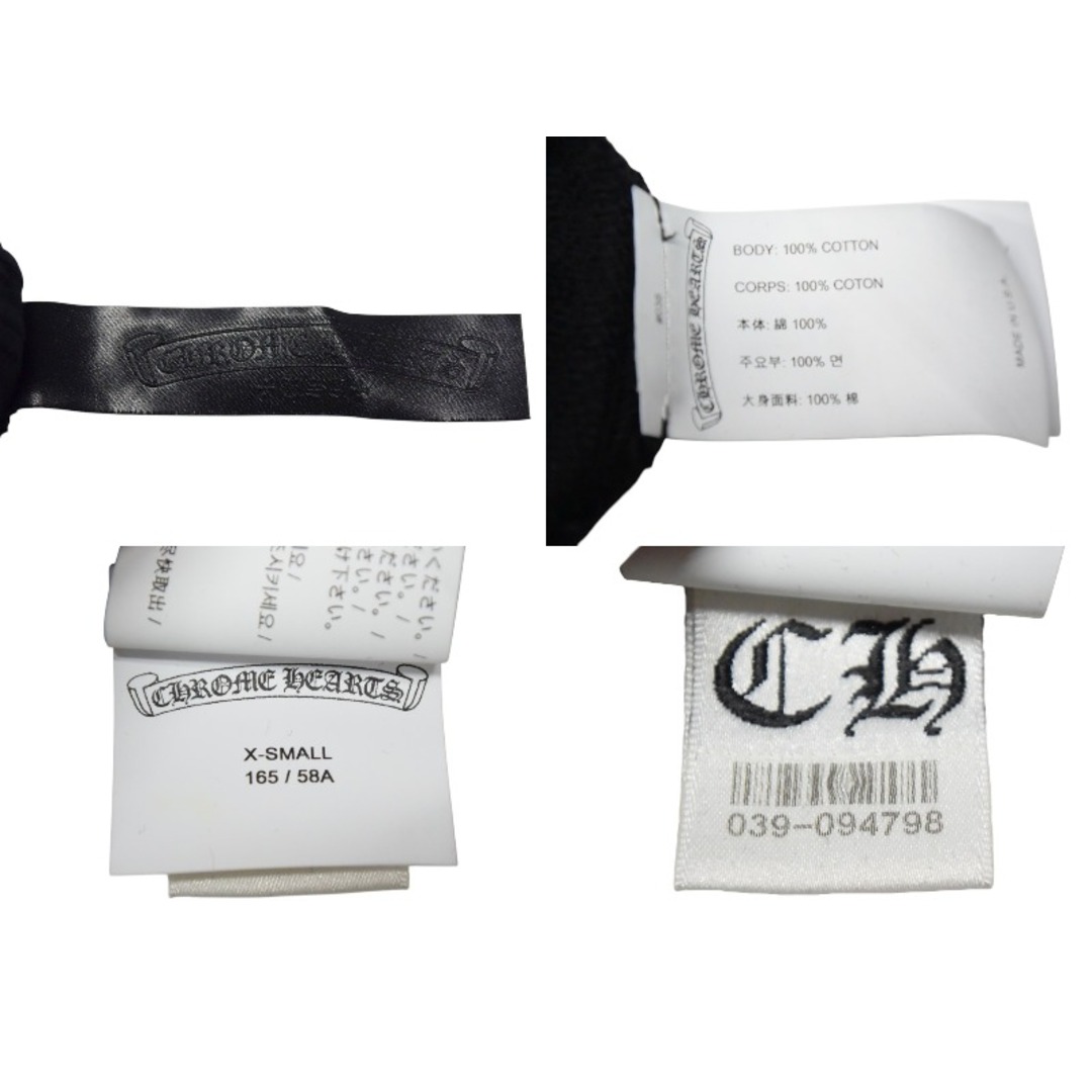 Chrome Hearts - 新品同様 CHROME HEARTS クロムハーツ Chrome Hearts - 新品同様 CHROME HEARTS クロムハーツ