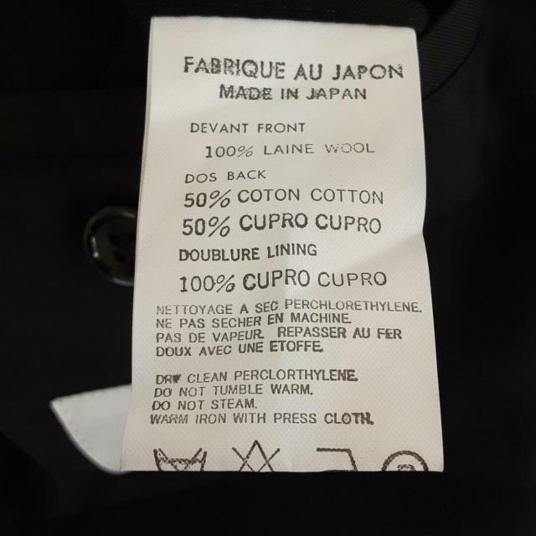 Yohji Yamamoto - yohjiyamamoto(ヨウジヤマモト) ベスト サイズ Yohji Yamamoto - yohjiyamamoto(ヨウジヤマモト) ベスト サイズ