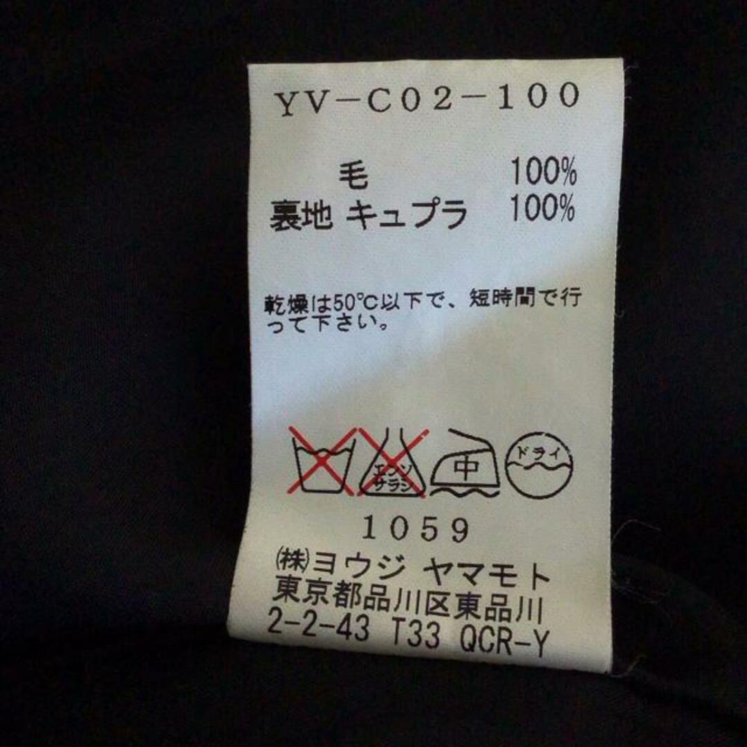 Y's - Y's(ワイズ) コート サイズ2 M メンズ - 黒 長袖/ショート Y's - Y's(ワイズ) コート サイズ2 M メンズ - 黒 長袖/ショート