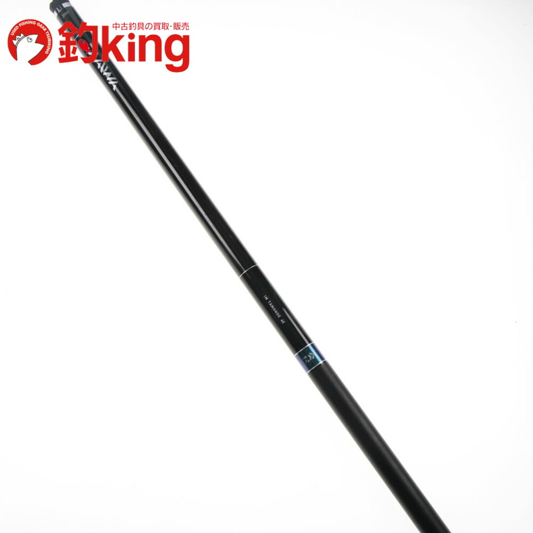 DAIWA - 【中古/美品】 ダイワ IM 玉の柄 60 /S076Lの通販 by DAIWA - 【中古/美品】 ダイワ IM 玉の柄 60 /S076Lの通販 by