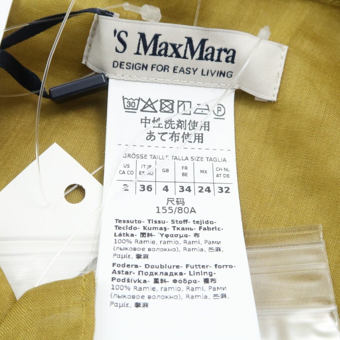 未使用 Smaxmara エスマックスマーラ 19-22-12143 ワンピース 36 未使用 Smaxmara エスマックスマーラ 19-22-12143 ワンピース 36