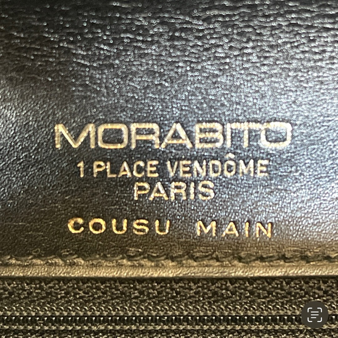 MORABITO - MORABITO 定価160万 スカラ28 ポロサス クロコダイル MORABITO - MORABITO 定価160万 スカラ28 ポロサス クロコダイル