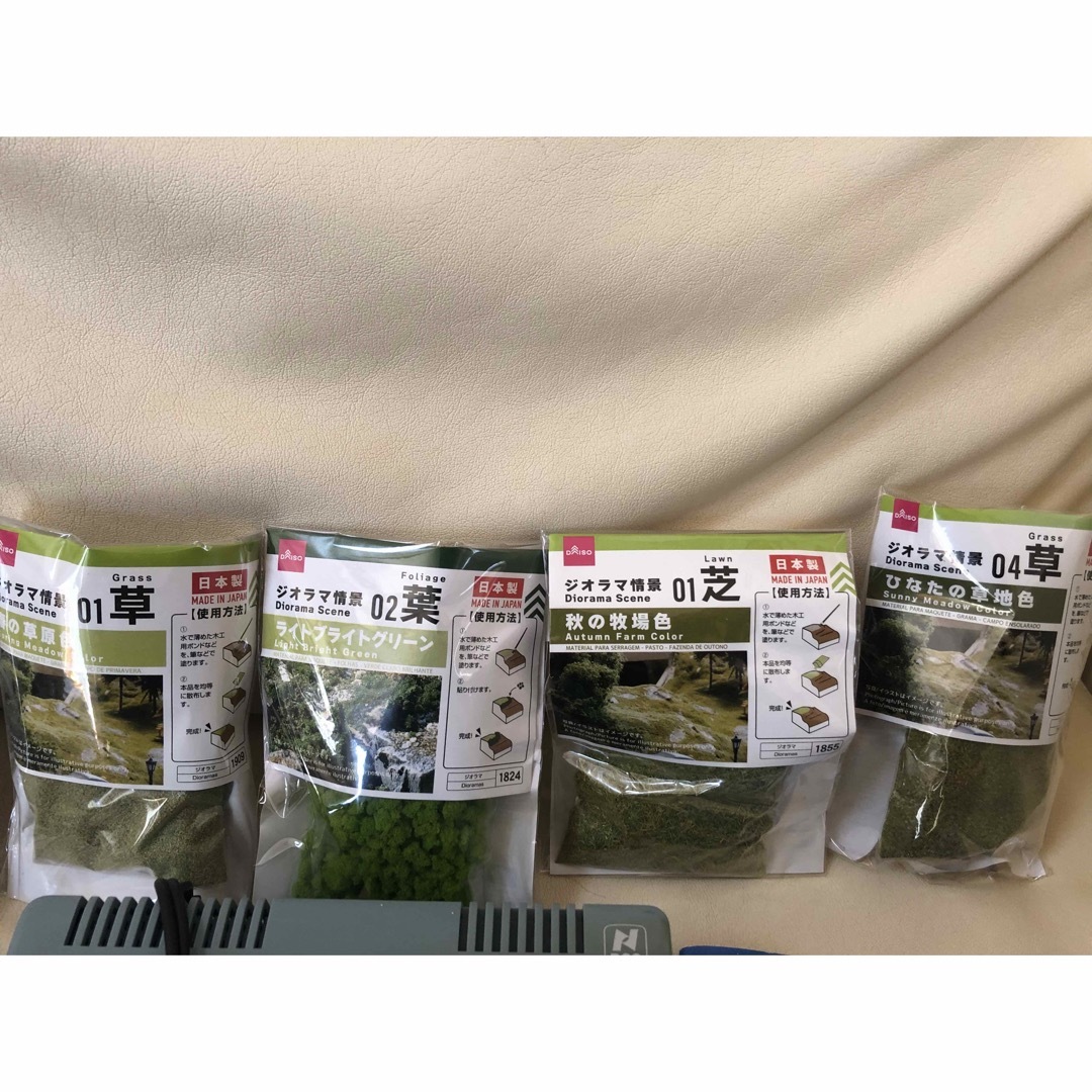TOMIX - Nゲージ ジオラマコントローラー セット の通販 by TOMIX - Nゲージ ジオラマコントローラー セット の通販 by