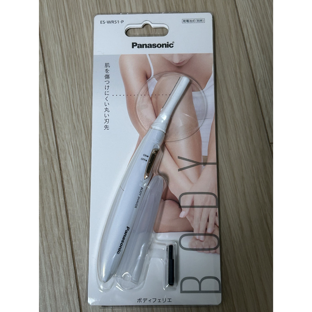 Panasonic - Panasonic ボディシェーバー フェリエ ES-WR51-Pの Panasonic - Panasonic ボディシェーバー フェリエ ES-WR51-Pの