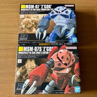 BANDAI - ガンプラまとめ売り 新品未開封 格安の通販 by mto's BANDAI - ガンプラまとめ売り 新品未開封 格安の通販 by mto's