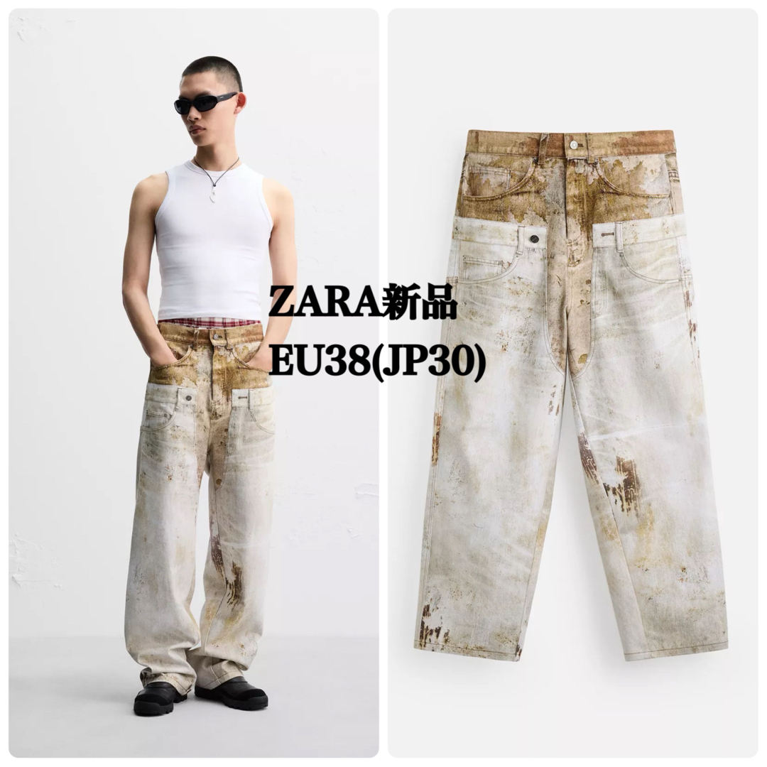 ZARA - ZARA ダブルウエストプリントデニムパンツEU38 ZARA - ZARA ダブルウエストプリントデニムパンツEU38