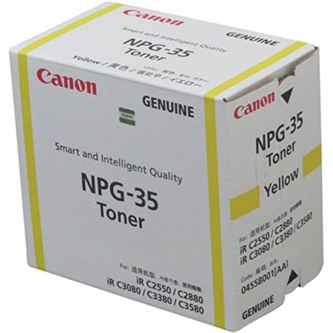 ラスト1点‼️ CANON トナーカートリッジNPG-35 イエロー 純正品 ラスト1点‼️ CANON トナーカートリッジNPG-35 イエロー 純正品