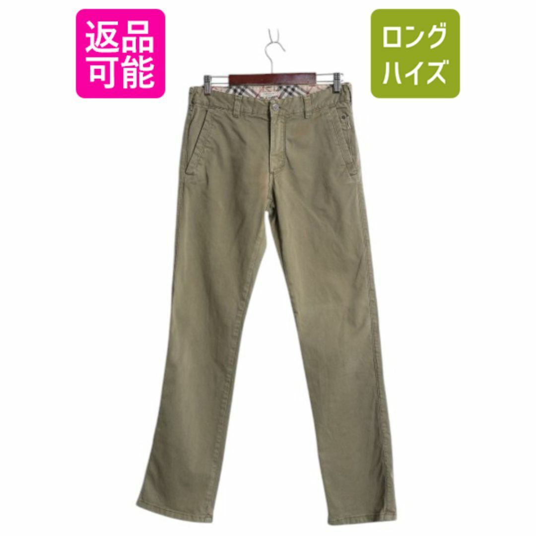 バーバリー ロンドン チノ パンツ メンズ レディース 31 バーバリー ロンドン チノ パンツ メンズ レディース 31