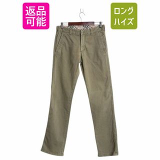 バーバリー ロンドン チノ パンツ メンズ レディース 31 バーバリー ロンドン チノ パンツ メンズ レディース 31