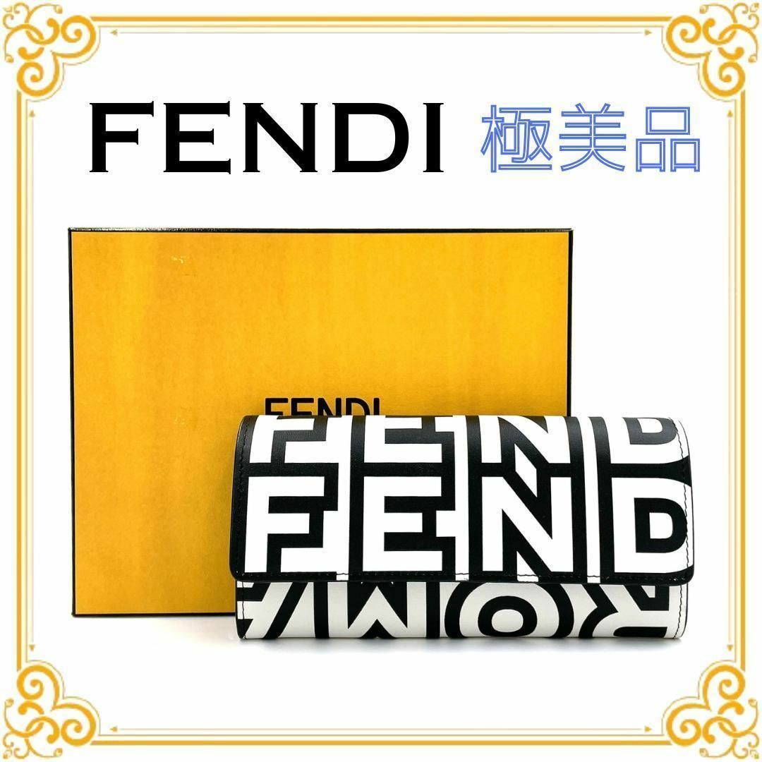 FENDI - ✨️新品級 限定コラボ✨️ フェンディ ローマ チェーン FENDI - ✨️新品級 限定コラボ✨️ フェンディ ローマ チェーン