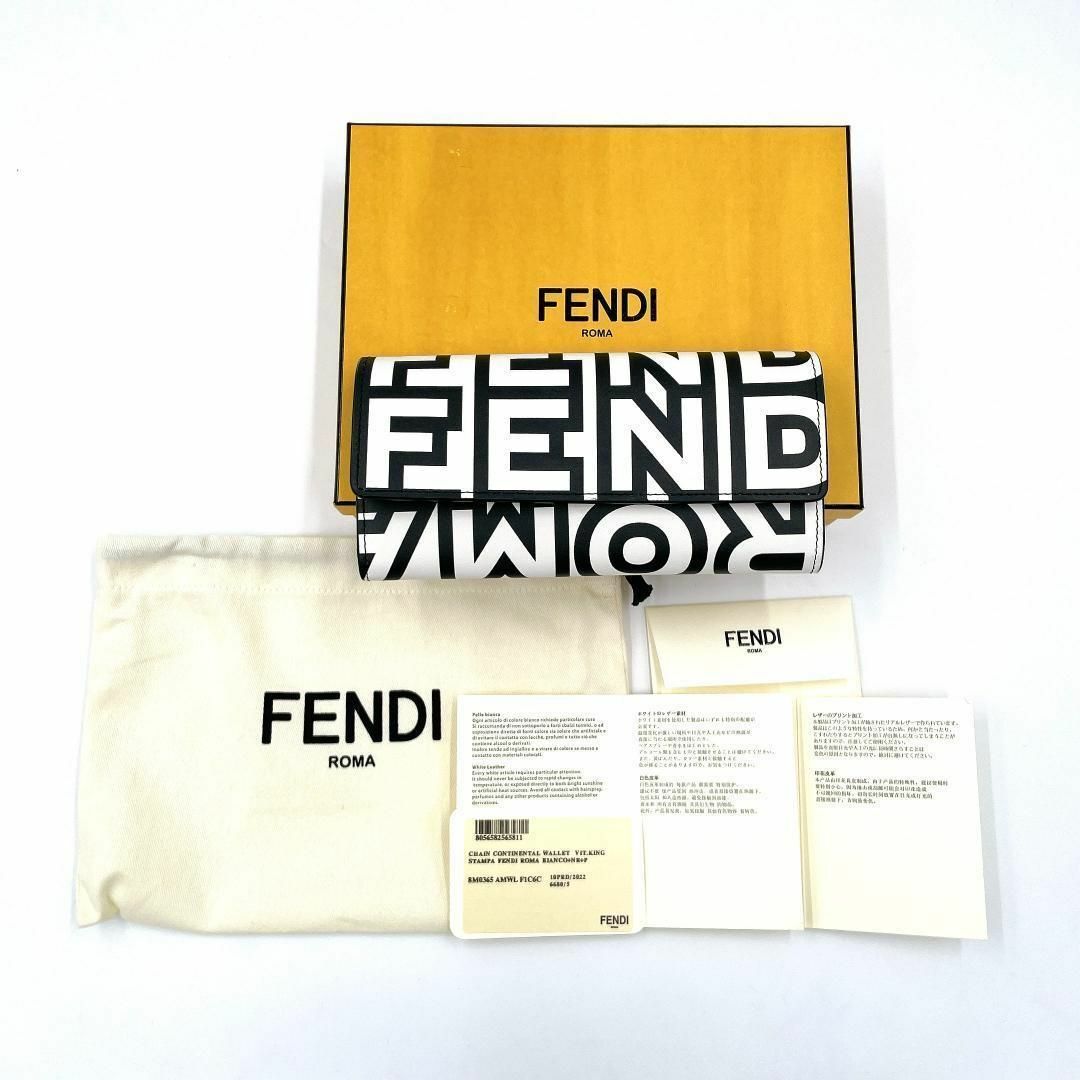 FENDI - ✨️新品級 限定コラボ✨️ フェンディ ローマ チェーン FENDI - ✨️新品級 限定コラボ✨️ フェンディ ローマ チェーン
