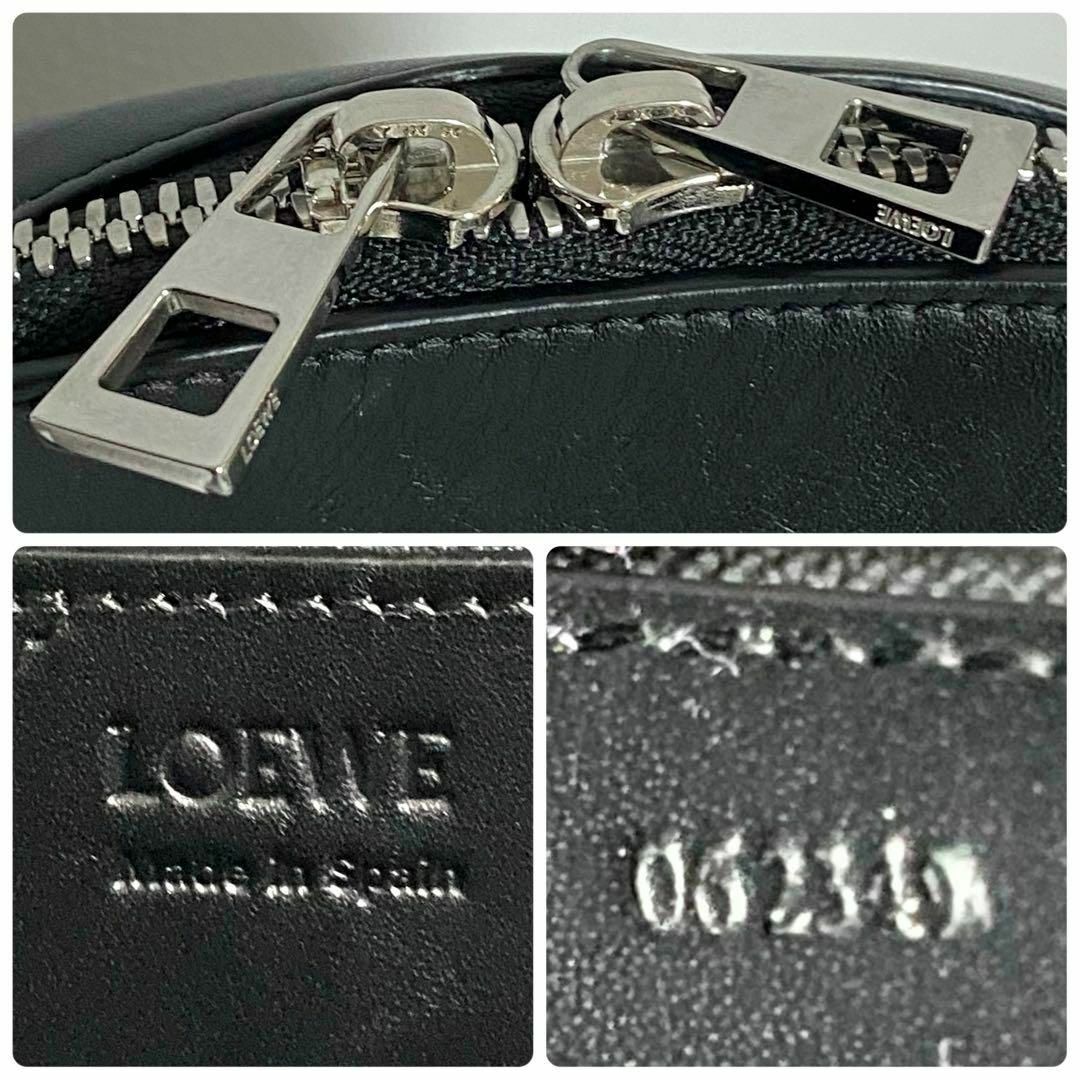 LOEWE - LOEWE / バーティカルクロスボディポケット ショルダー LOEWE - LOEWE / バーティカルクロスボディポケット ショルダー