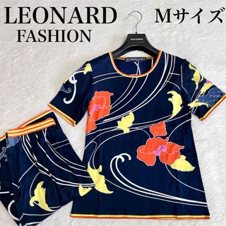 LEONARD(セット/コーデ)のフリマアイテム一覧 LEONARD(セット/コーデ)のフリマアイテム一覧