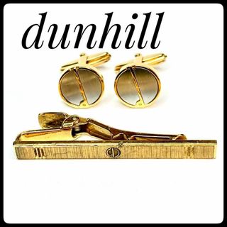 Dunhill - 【未使用】Dunhill ダンヒル スリッポン サイズ43の Dunhill - 【未使用】Dunhill ダンヒル スリッポン サイズ43の