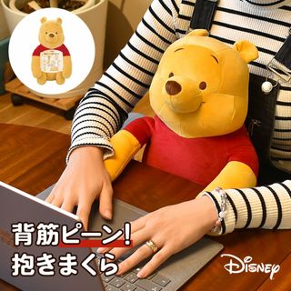 Disney - 【新品】ぬいぐるみバッジ*ファンダーランドパルパ Disney - 【新品】ぬいぐるみバッジ*ファンダーランドパルパ
