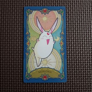 CLAMP　レイアース　アルカナ(カード)