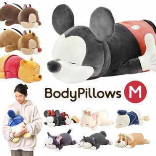 ぬいぐるみ (ホワイト/白色系)のフリマアイテム一覧 ぬいぐるみ (ホワイト/白色系)のフリマアイテム一覧