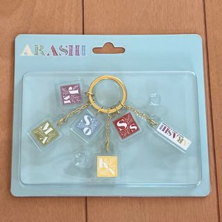 嵐 - ARASHI BLAST in Miyagi☆嵐宮城仙台グッズ☆4点セットの 嵐 - ARASHI BLAST in Miyagi☆嵐宮城仙台グッズ☆4点セットの