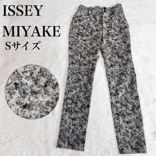 ISSEY MIYAKE - ISSEY MIYAKE パンツ(その他) 2(M位 ISSEY MIYAKE - ISSEY MIYAKE パンツ(その他) 2(M位