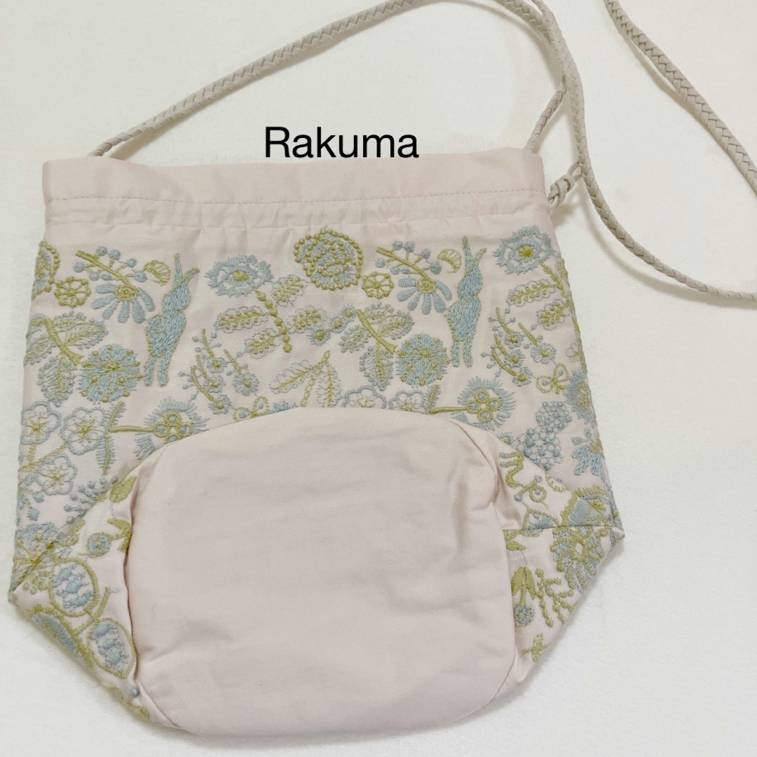 mina perhonen - 新品 ミナペルホネン ポシェットバッグ セレブ mina perhonen - 新品 ミナペルホネン ポシェットバッグ セレブ