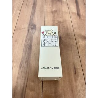 RODEO CROWNS WIDE BOWL - RODEO CROWNS WIDEBOWL ノベルティ RODEO CROWNS WIDE BOWL - RODEO CROWNS WIDEBOWL ノベルティ
