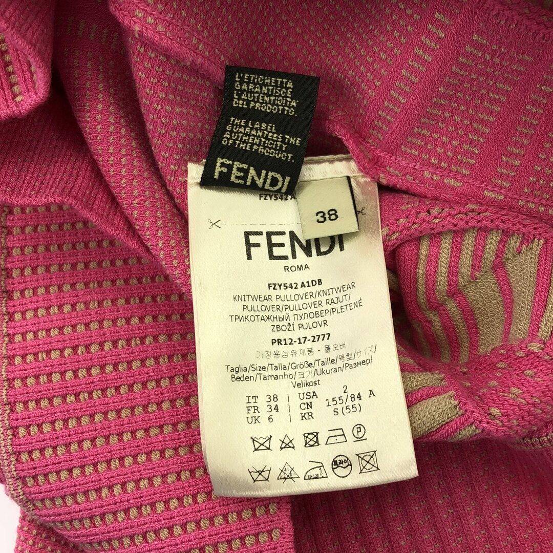 FENDI - フェンディ セーター セーターの通販 by BRANDOFF FENDI - フェンディ セーター セーターの通販 by BRANDOFF