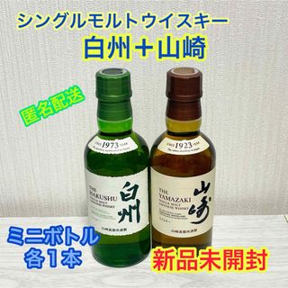 ラフロイグ - 【新品・未開封】LAPHROAIG ラフロイグ お好み飲み ラフロイグ - 【新品・未開封】LAPHROAIG ラフロイグ お好み飲み