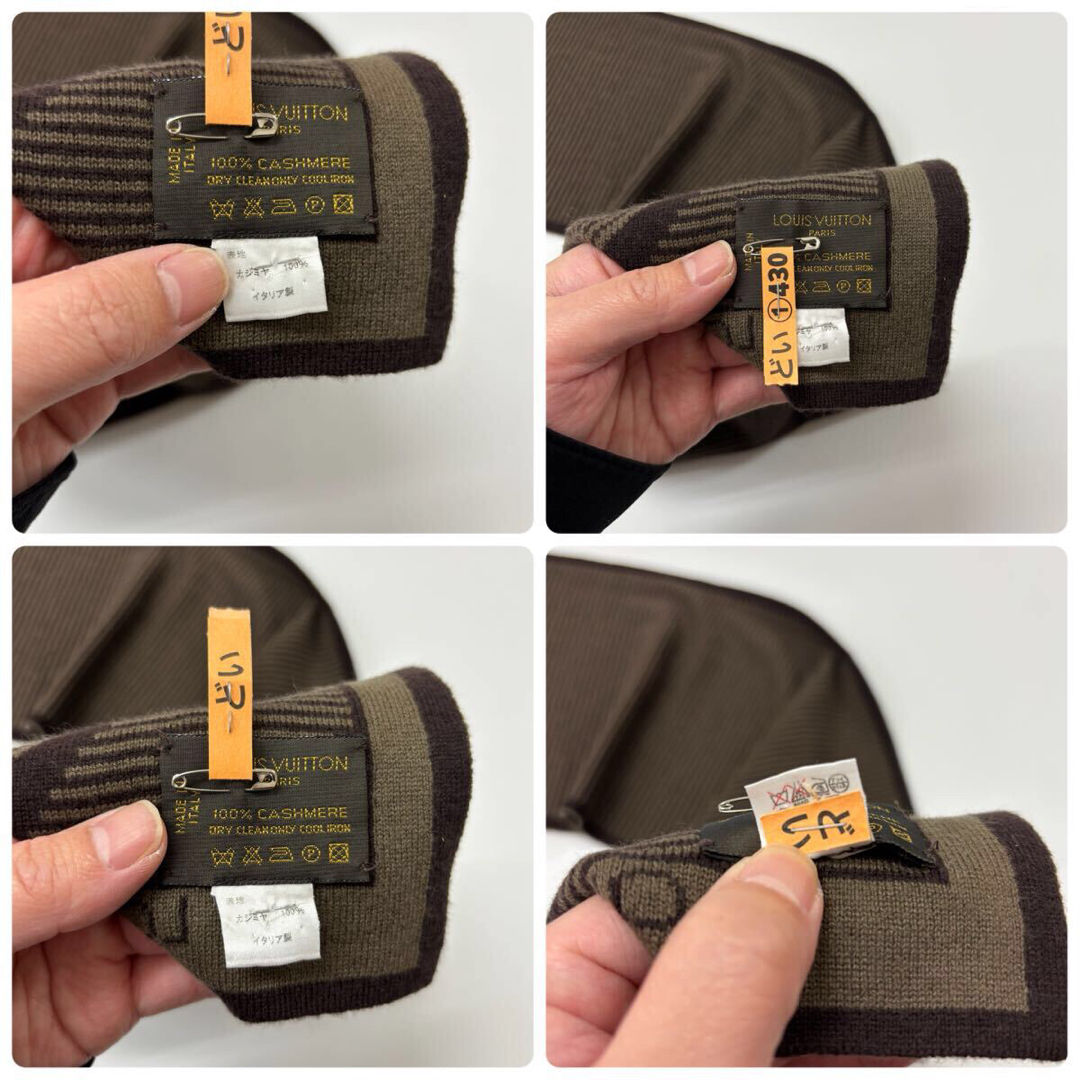 LOUIS VUITTON - LOUIS VUITTON カシミア ストール ロゴ LOUIS VUITTON - LOUIS VUITTON カシミア ストール ロゴ