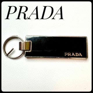 PRADA - 【超美品】プラダ メンズ キーホルダー キーリング PRADA - 【超美品】プラダ メンズ キーホルダー キーリング