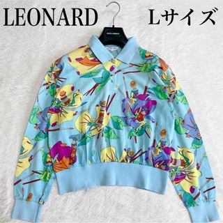 LEONARD - ⑮XL☆レオナールスポーツ フランスモチーフ 花柄 LEONARD - ⑮XL☆レオナールスポーツ フランスモチーフ 花柄