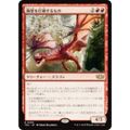 マジックザギャザリング TDC JP 0036 胸壁を打破するもの (日本語版 レア) タルキール:龍嵐録 統率者 (MTG)