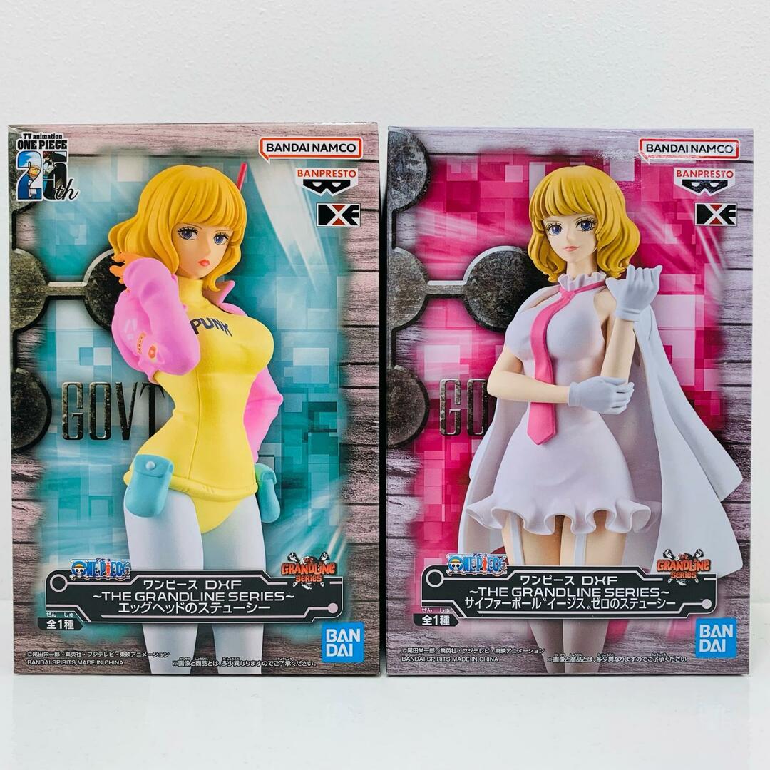 飾磨店】 中古 フィギュア ワンピース ステューシー DXF~THE 飾磨店】 中古 フィギュア ワンピース ステューシー DXF~THE