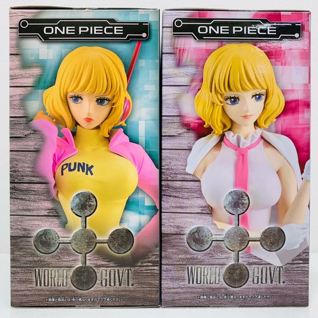 飾磨店】 中古 フィギュア ワンピース ステューシー DXF~THE 飾磨店】 中古 フィギュア ワンピース ステューシー DXF~THE