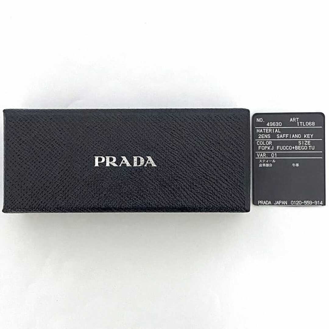 PRADA - プラダ キーホルダー ec-22833 レッド ゴールド ピンク PRADA - プラダ キーホルダー ec-22833 レッド ゴールド ピンク