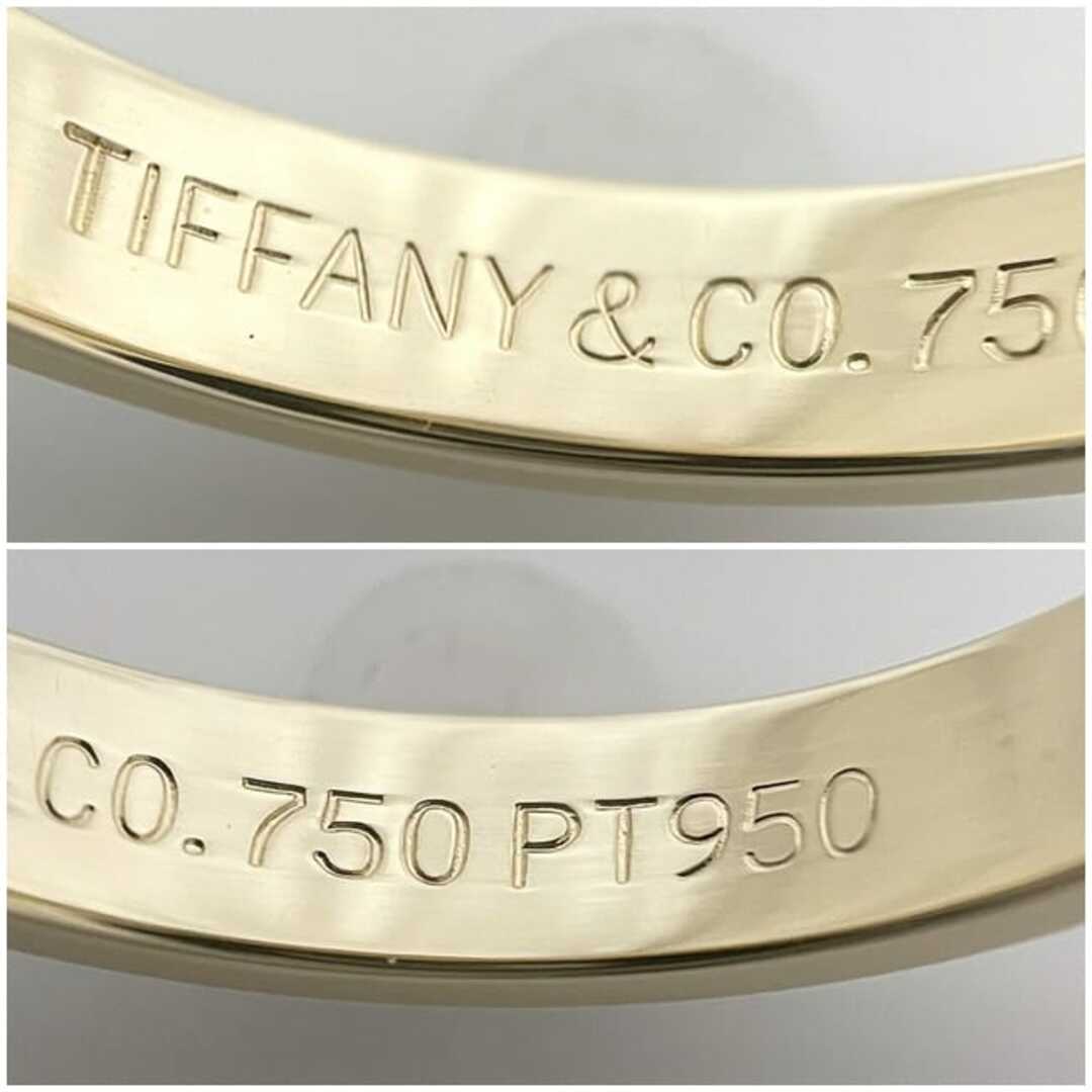Tiffany & Co. - ティファニー リング ミルグレインバンドリング Tiffany & Co. - ティファニー リング ミルグレインバンドリング