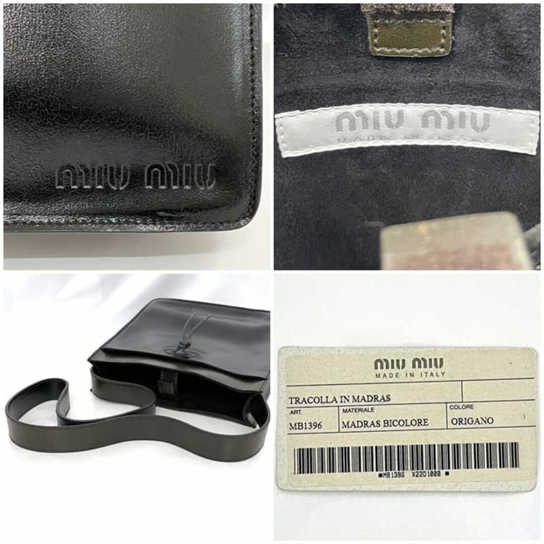 MIU MIU - ミュウミュウ ショルダーバッグ f-22842 ブラック MIU MIU - ミュウミュウ ショルダーバッグ f-22842 ブラック