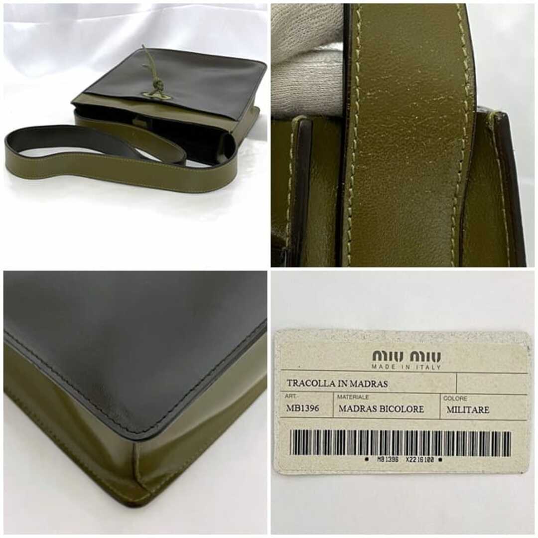 MIU MIU - ミュウミュウ ショルダーバッグ f-22844 カーキ MIU MIU - ミュウミュウ ショルダーバッグ f-22844 カーキ