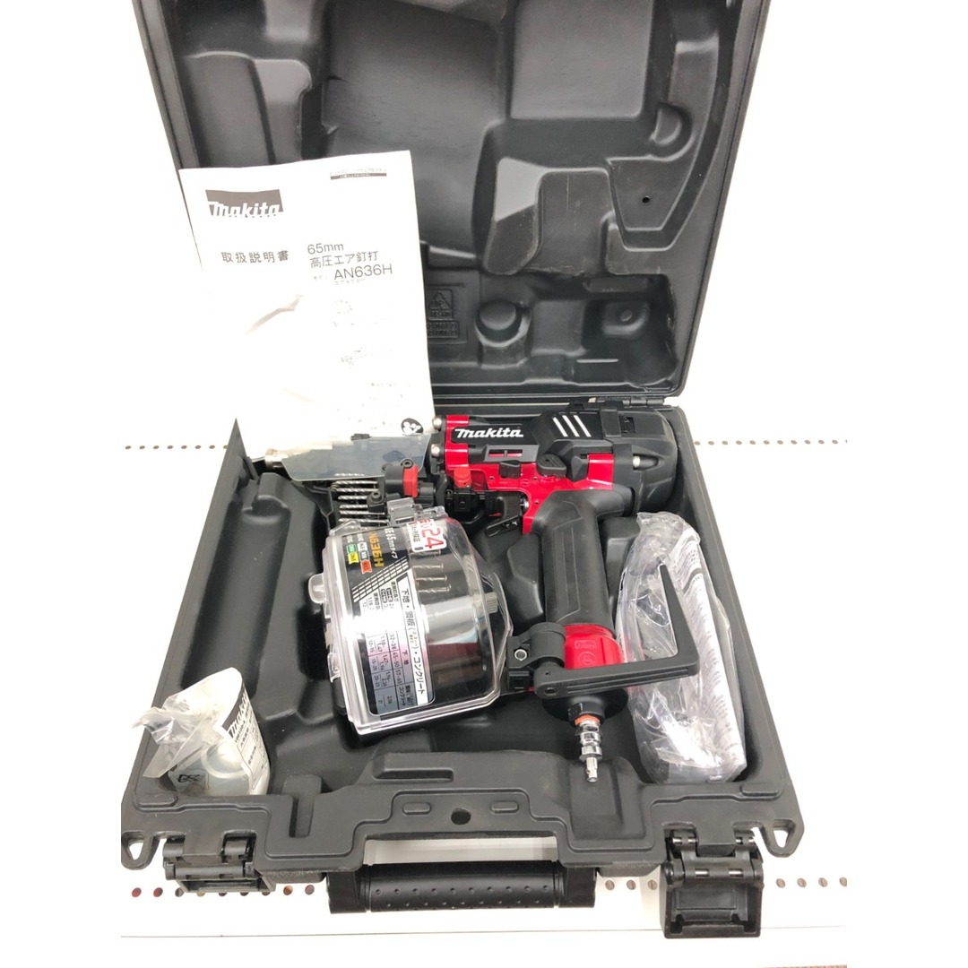 Makita - ▽▽MAKITA マキタ エアツール 65mm 高圧エア釘打 CN釘 Makita - ▽▽MAKITA マキタ エアツール 65mm 高圧エア釘打 CN釘