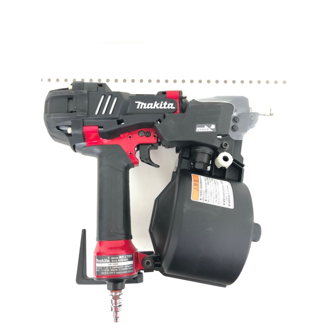 Makita - ▽▽MAKITA マキタ エアツール 65mm 高圧エア釘打 CN釘 Makita - ▽▽MAKITA マキタ エアツール 65mm 高圧エア釘打 CN釘