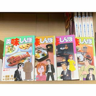 週刊ヤングマガジン 上戸彩 2002年第40号 9月16日発行の通販 by 週刊ヤングマガジン 上戸彩 2002年第40号 9月16日発行の通販 by